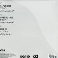 Back View : Philip Bader & Rene Sandoval - MEDINA EP - Cosmo Records / cosmo003