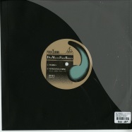Back View : Rie Lambdoll / Dub Magus From Beirut - SMELL OF YOU (10 INCH) - Public Riddim / prdm004
