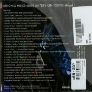 Back View : Various mixed by Tearz - LIFE ON TOKYO MIXED BY TEARZ (CD) - Life On Records / lorcd01