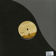 Back View : Jordan Fields - ANAS DREAM EP (VINYL ONLY) - Hold Youth / HY008