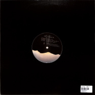 Back View : Various Artists - ELEMENTS EP - Eshu Records / eshu005