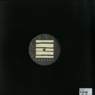 Back View : Various Artists - SENSUAL SAMPLER 1 (2X12 LP) - Sensual / SR005