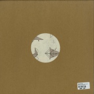 Back View : Dorsi Plantar - PERFECTLY NORMAL BEHAVIOR EP - Kyoku Records / Kyoku002