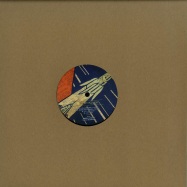 Back View : Various Artists - PHAENOMENA EP (VINYL ONLY) - Kommuna Tapes / KT002