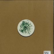Back View : Atiq - FROM DUSK TILL DAWN EP (INCL. TMSV REMIX)(10 INCH) - Mind Dubs / MDUBS01