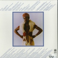 Back View : Leroy Hutson - HUTSON II (LP) - Acid Jazz / ajxlp423