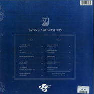 Back View : Jackson 5 - GREATEST HITS - QUADRAPHONIC MIX (LP) - Motown / 7797463