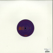 Back View : Innocent Soul - INSIDE OF YOU (INCL. PAUL JOHNSON DANCEFLOOR DUB) - Strictly Street Sounds / SSS003