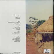 Back View : Erick Cosaque - CHINAL KA 1973 - 1995 (2LP) - Heavenly Sweetness / HS 200VL