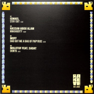 Back View : Various Artists - CAIRO QUEST EP - Rakete / QUEST001