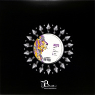 Back View : NTFO - DOBR EP (INCL 2 VINYL ONLY TRACKS) - Bondage Music / BOND12049BV