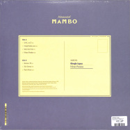 Back View : Giorgio Lopez - PALINURO PHONEBOX (LP) - Horisontal Mambo / MAMBO006