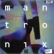 Back View : Mantronix - MUSIC MADNESS (LP) - Demon / DEMREC682