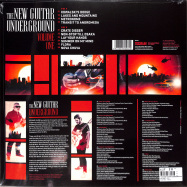 Back View : The New Guitar Underground - VOLUME 1 (RED LP) - Splash Blue  / SBVN3