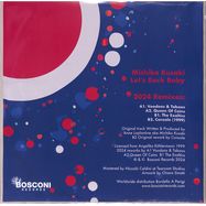 Back View : Michiko Kusaki - LETS ROCK BABY (2024 REMIXES) EP - Bosconi Records / BOSCO051