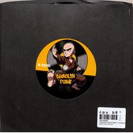 Back View : The S-Man - TROUBLE ON MY MIND / 10 CRACK COMMANDMENTS (7 INCH) - Shaolin Funk / SHF-001