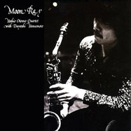 Back View : Yoshio Otomo Quartet with Tsuyoshi Yamamoto - MOON RAY (1977)(LP)(REPRESS) - THREE BLIND MICE / MHJL-507