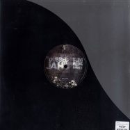 Back View : Darkus - JAH KNOW/DUB JAH REMIXES - Bassrock / brock021