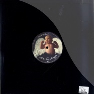 Back View : Deepcitysoul - EARTHLY ANGEL - Dee Cee Ess Recordings / Deepcitysoul / DSCV004