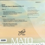 Back View : Mato - TRIBE - Wave Music / wm50014