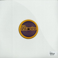 Back View : Loud-E - PEPPERMINT EP - Discoine / disc001