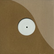 Back View : Unknown - KNOWONE 010 (WHITE MARBLED VINYL) - Knowone / KO010