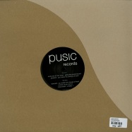Back View : Various Artists - PUSIC RECORDS 002 - Pusic Records / PSC002
