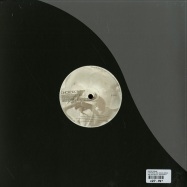 Back View : Duster Traum - CHORDRIZIM (MIKI CRAVEN REMIX) - White Rose Records / WHITEROSE01
