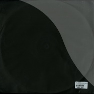 Back View : Mike Khayata - TRUTHLESS EP (VOLTA CAB / MARK HANDS RMXS) - Departures Records / DEPWAX001