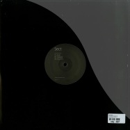 Back View : DJ Skull - THE DARK KNIGHT EP - Sect Records / SECT 17