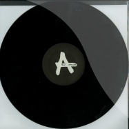 Back View : Kisk / Undeep / Accatone - FRIENDS EP (ANTON KUBIKOV REMIX) - Apparel Music / APL008