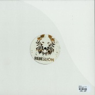Back View : Ibellini - WIDE SOUL EP (GUTI REMIX) - Rebellion / RBL020