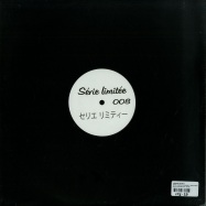 Back View : Various Artists - SERIE LIMITEE 008 (180G / VINYL ONLY) - Serie Limitee Records / SL008