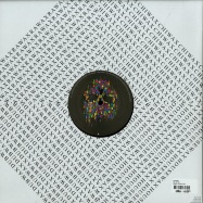 Back View : DJ Skull - AS ONE EP - Chiwax / Chiwax012ltd