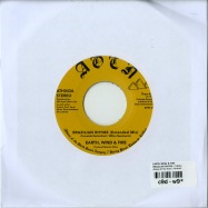 Back View : Earth Wind & Fire - BRAZILIAN RHYME (7 INCH) - Athens Of The North / ATH043