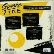 Back View : Various Artists - GUMBA FIRE: BUBBLEGUM SOUL & SYNTH BOOGIE IN 1980S SOUTH AFRICA (3X12 LP) - Soundway / SNDWLP124 / 05156691