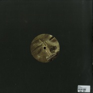 Back View : How Du - THE LANDING - Banoffee Pies Records / BPLP003