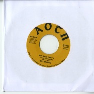 Back View : Bill Brown - BIP BAM (7 INCH) - Athens Of The North  / ATH067