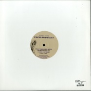 Back View : Tech Support - THAT RECORD WITH FRIENDS ON IT (JESSE BRU REMIX) - Anti Skate / AS003