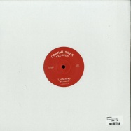 Back View : Unknown - EP - Cornhusker Records / Corn002