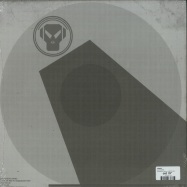 Back View : Adred - CAPTIVATE - Metalheadz Platinum / METHPLA29