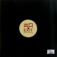 Back View : Lewis James - THE DEATH OF HABIT EP - Exit Records / Exit087