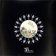 Back View : NTFO - ESPERANTZA EP (180G VINYL / LTD COLOURED EDITION) - Bondage Music / BOND12045C