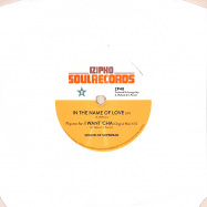 Back View : Sound of Superbad - I WANT CHA (BLACK 7 INCH) - Izipho Soul  / ZP48