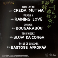 Back View : Various Artists - AFRODISIAQUE - Frappe Records / FRPP005