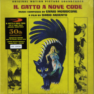 Back View : Ennio Morricone - IL GATTO A NOVE CODE O.S.T. (LTD SMOKEY LP) - Rustblade / 22516