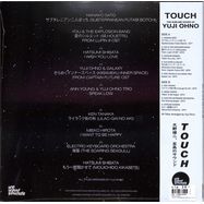 Back View : Various Artists - TOUCH (THE SUBLIME SOUND OF YUJI OHNO) (LP) - Wewantsounds / 05251761