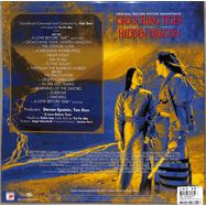 Back View : Original Soundtrack - CROUCHING TIGER HIDDEN DRAGON (col LP) - Music On Vinyl / MOVATS28