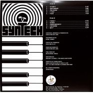 Back View : Syntech - ATMOSPHERES (LP) - Vintage Pleasure Boutique / VPB017