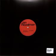 Back View : Jan Rezelman - THE FULL MOON EP - Peak Season / PS003